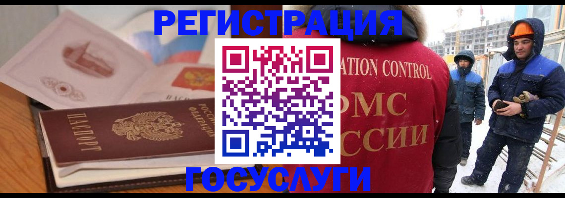форма 3 в Аксае